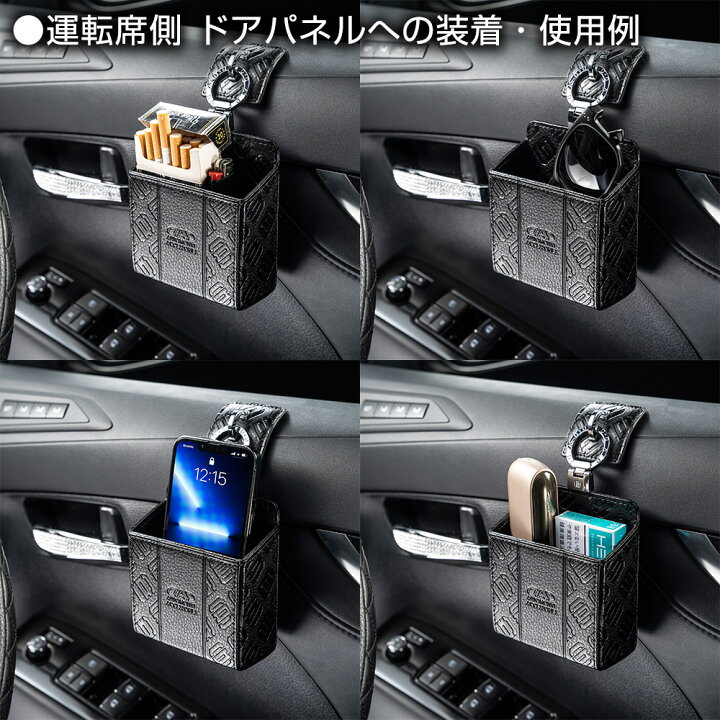 楽天市場】D.A.D マルチホルダー ワイド タイプ モノレザーブラック 