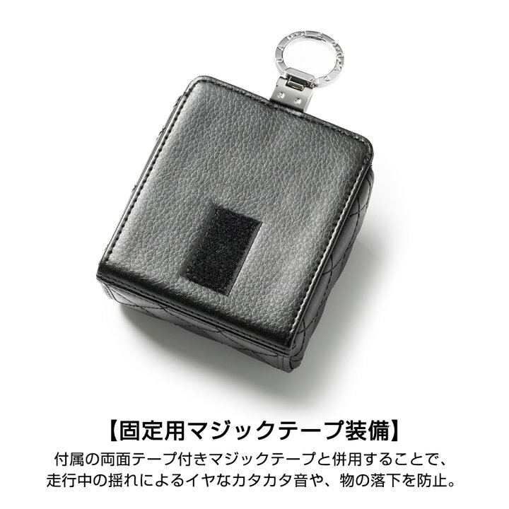 楽天市場】D.A.D マルチホルダー ワイド タイプ キルティングブラック 