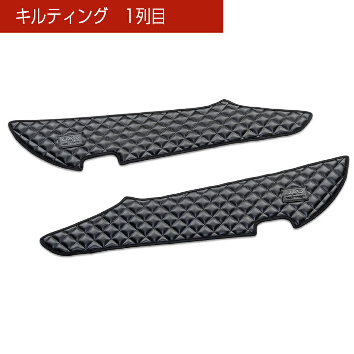 楽天市場】GGH/AGH30系 アルファード/ヴェルファイア 汚れ防止や傷隠し 