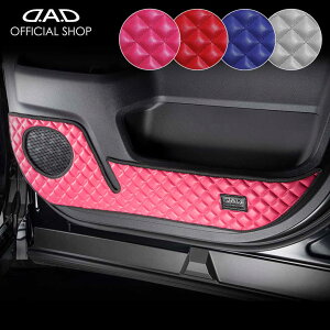 ZWR90/95WEMZRA90/95W mA/HNV[ NOAH/VOXY h~⏝BɁI D.A.DhALbNK[h EZbg LeBOJ[ 4COLOR KH065  DAD M\ GARSON