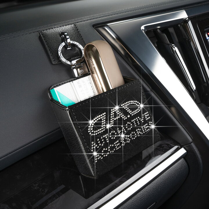 楽天市場】マルチホルダー ワイド エグゼ D.A.D HF111 自動車 カー用品 
