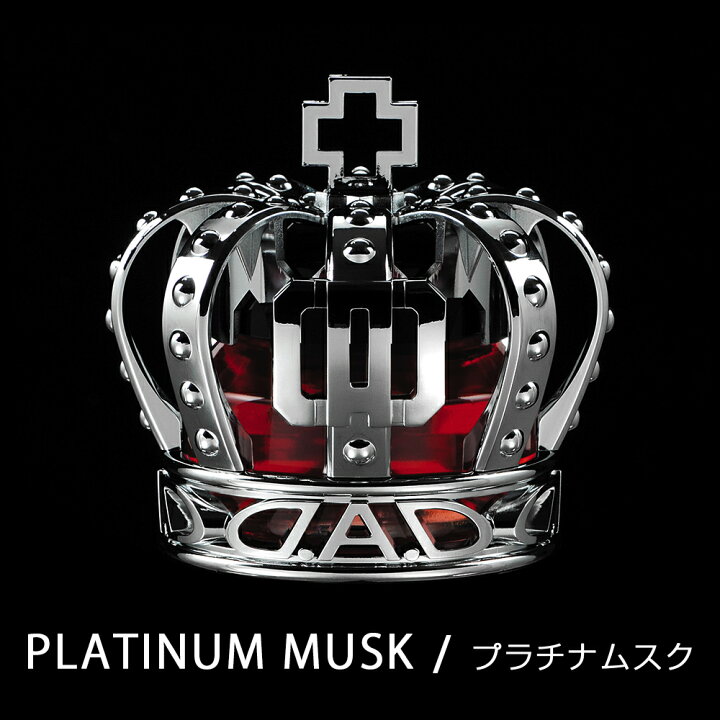 楽天市場】D.A.D オートモーティブフレグランス タイプ クラウン 