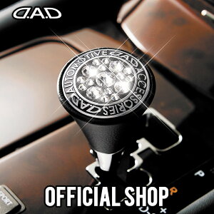 D.A.D I[g[eBu Vtgmu U[ubN SA924  DAD M\ GARSON