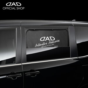 D.A.D }OlbgfJ[e 1 HA695 MTCY/LTCY  悯  DAD M\ GARSON