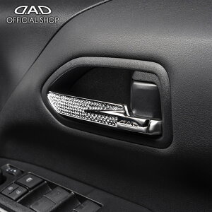 D.A.D NX^ Ci[nh T-C SB196 2 (EZbg) 90n HNV[/mA/RAV4/vEX/NE NXI[o[  DAD M\ GARSON