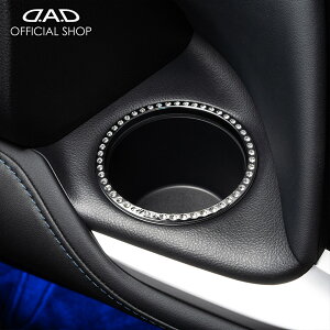 D.A.D NX^ hNz_[ O SB198 2 (EZbg) 90n HNV[/mA  DAD M\ GARSON