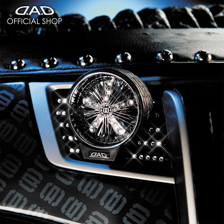 楽天市場】D.A.D ジュエルホイールフレグランス SA829-01※香料別売 