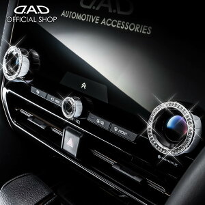 D.A.D �f�B�X�v���C �I�[�f�B�I �R���g���[���[ - CRYSTAL DISPLAY AUDIO CONTROLLER - SB222�i3�Z�b�g�j 40�n�A���t�@�[�h / ���F���t�@�C�A �� DAD �M�����\�� GARSON