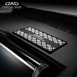D.A.D VR[mXbv}bg Chf - SILICONE NON SLIP MAT WIDE MODEL - HA699 ~߃}bg eBbVΉ DAD M\ GARSON