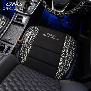 D.A.D V[gNbV AxXN Vo[ 1 HA707-01-01 DAD M\ GARSON ԗpNbV zc J[pi h~ ₦h~ ɑ΍ ӂӂ ӂӂ K hCu hXAbv J