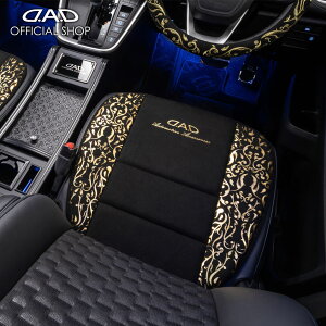 D.A.D V[gNbV AxXN S[h 1 HA707-02-01 DAD M\ GARSON ԗpNbV zc J[pi h~ ₦h~ ɑ΍ ӂӂ ӂӂ K hCu hXAbv J