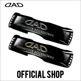 D.A.D LUXURY クリスタルミラーフェイス ベース ブラック SA804/SA823 DAD ギャルソン GARSON