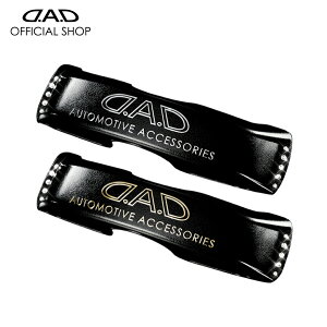 D.A.D LUXURY NX^~[tFCX x[X ubN SA804/SA823  DAD M\ GARSON