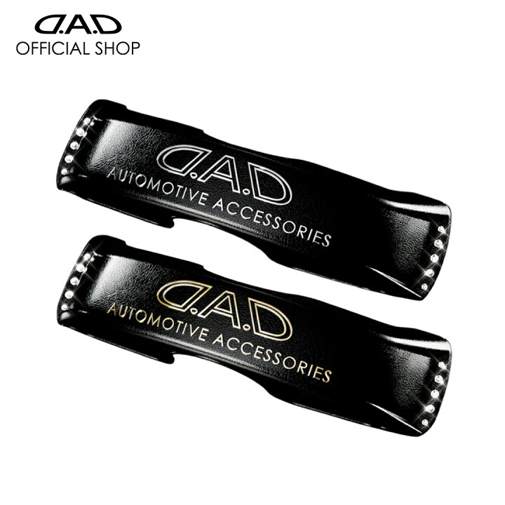 楽天市場】D.A.D LUXURY クリスタルミラーフェイス ベース ブラック 