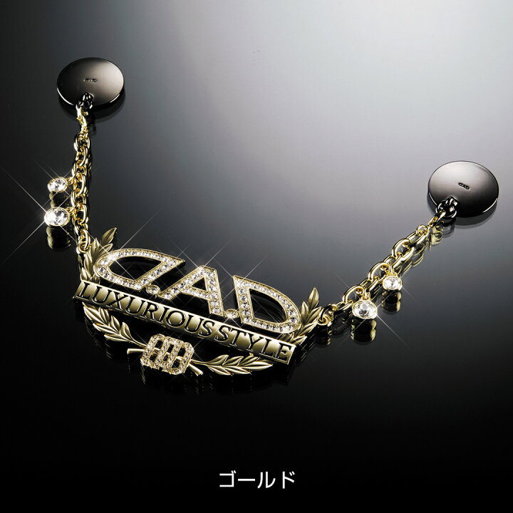 楽天市場】D.A.D LUXURY ミラーネックレス タイプディルス SA998/SA999  