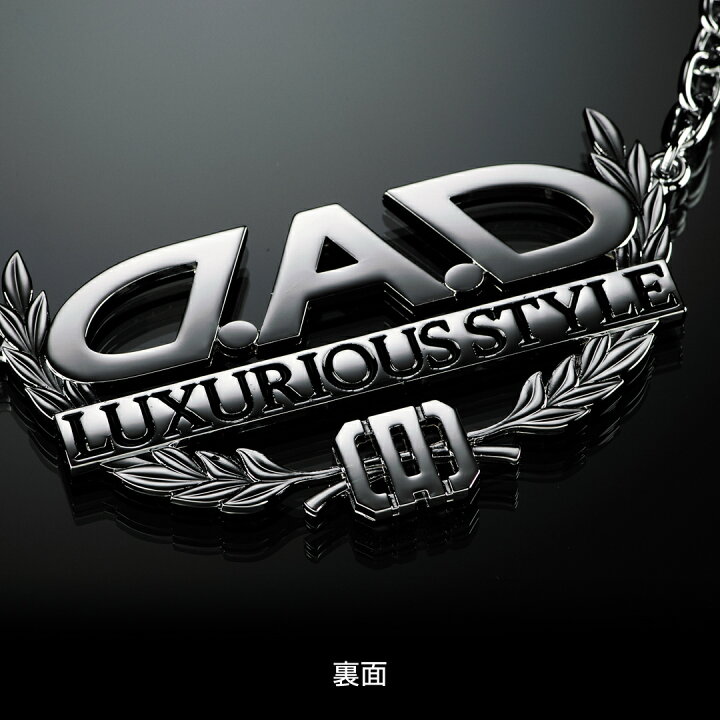 楽天市場】D.A.D LUXURY ミラーネックレス タイプディルス SA998/SA999 