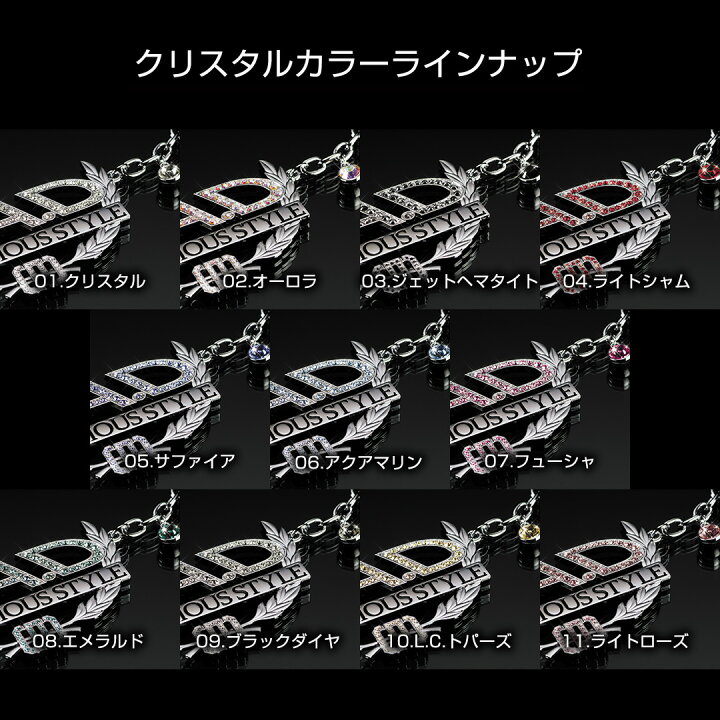 楽天市場】D.A.D LUXURY ミラーネックレス タイプディルス SA998/SA999 