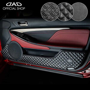 ASC10/AVC10/GSC10 NTXRC200/300/300h/350 h~⏝BɁI D.A.DhALbNK[h EZbg KG073  DAD M\ GARSON