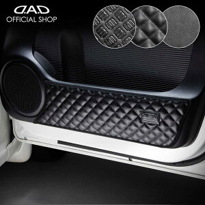 JF1/2 N-BOX / N-BOXJX^ h~⏝BɁI D.A.DhALbNK[h EZbg KG005  DAD M\ GARSON