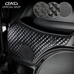 H200n nCG[X/ {Su[j[o 1ڂ̂ h~⏝BɁI D.A.DhALbNK[h EZbg KG007  DAD M\ GARSON