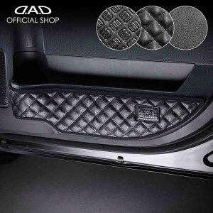 LA650S/LA660S ^g / ^gJX^ h~⏝BɁI D.A.DhALbNK[h EZbg KG010  DAD M\ GARSON