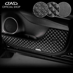 ASU/AVU/ZSU60/65W nA[ h~⏝BɁI D.A.DhALbNK[h EZbg KG020  DAD M\ GARSON