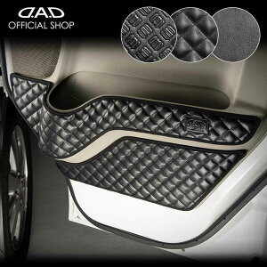 DA17W GuCS h~⏝BɁI D.A.DhALbNK[h EZbg KG023  DAD M\ GARSON