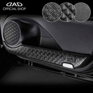 ZVW5#n vEX (PRIUS) / vEX PHV (PRIUS PHV) h~⏝BɁI D.A.DhALbNK[h EZbg KG025  DAD M\ GARSON