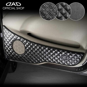 MK21Sn pbg (PALETTE) / ML21Sn [NX (ROOX) h~⏝BɁI D.A.DhALbNK[h EZbg KG027  DAD M\ GARSON