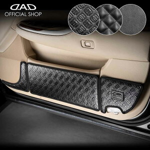 GRS20#n NE (CROWN) h~⏝BɁI D.A.DhALbNK[h EZbg KG029  DAD M\ GARSON