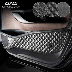 yr[TΏۏizXEX NX (YARISEYARIS CROSS)^F KSP210 MXPA10/15 MXPH10/14/15/17EMXPB10/15 MXPJ10/15 h~⏝BɁI D.A.DhALbNK[h EZbg KG030  DAD M