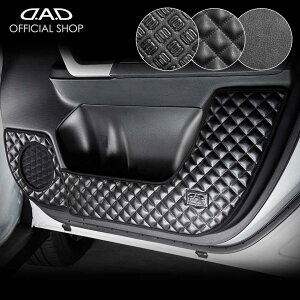 A200 / 210A CY (RAIZE) / bL[ (ROCKY) h~⏝BɁI D.A.DhALbNK[h EZbg KG031  DAD M\ GARSON