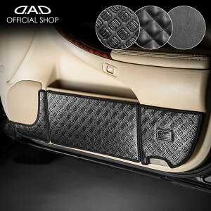 180 NE h~⏝BɁI D.A.DhALbNK[h EZbg KG040  DAD M\ GARSON