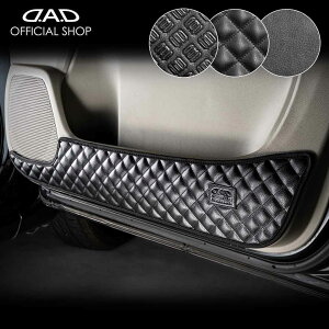 JH1/2 N-WGN / N-WGNJX^ h~⏝BɁI D.A.DhALbNK[h EZbg KG033  DAD M\ GARSON