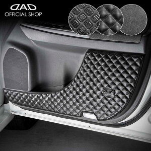 ZVW40/41 vEX h~⏝BɁI D.A.DhALbNK[h EZbg KG046  DAD M\ GARSON