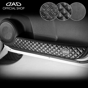 JG3/4 N-ONE h~⏝BɁI D.A.DhALbNK[h EZbg KG064  DAD M\ GARSON