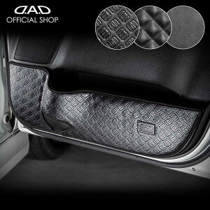 \I / \IofBbhiMA26S/MA36S jfJ D:2iMB36/46Sj h~⏝BɁI D.A.DhALbNK[h EZbg KG034  DAD M\ GARSON