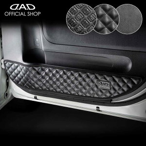 LA800S/810S [LoX N:H28/9`R4/7 h~⏝BɁI D.A.DhALbNK[h EZbg KG035  DAD M\ GARSON