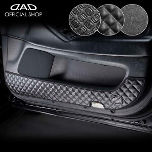 16# AXg h~⏝BɁI D.A.DhALbNK[h EZbg KG036  DAD M\ GARSON