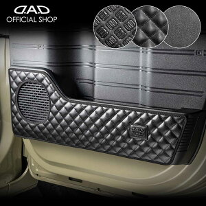 JJ1/2 N-VAN N:H30/7` h~⏝BɁI D.A.DhALbNK[h EZbg KG068  DAD M\ GARSON