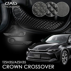TZSH35/AZSH35 NENXI[o[ CROWN CROSSOVER h~⏝BɁI D.A.DhALbNK[h EZbg KG080 g^  DAD M\ GARSON