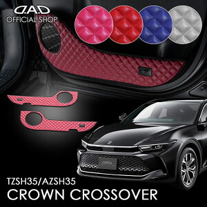 TZSH35/AZSH35 NENXI[o[ CROWN CROSSOVER h~⏝BɁI D.A.DhALbNK[h EZbg LeBOJ[ 4COLOR KH080 g^  DAD M\ GARSON
