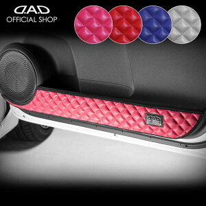 JG3/4 N-ONE h~⏝BɁI D.A.DhALbNK[h EZbg LeBOJ[ 4COLOR KH064  DAD M\ GARSON