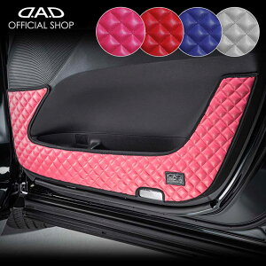 CVWn fJD:5 /DELICA D:5 N:2019.2` h~⏝BɁI D.A.DhALbNK[h EZbg LeBOJ[ 4COLOR KH058  DAD M\ GARSON