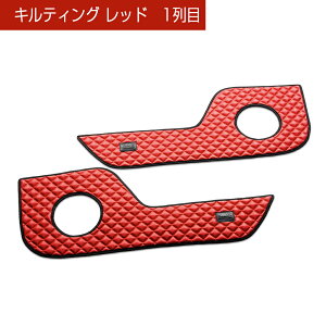 C28 Zi h~⏝BɁI D.A.DhALbNK[h EZbg LeBOJ[ 4COLOR KH090 jbT  DAD M\ GARSON