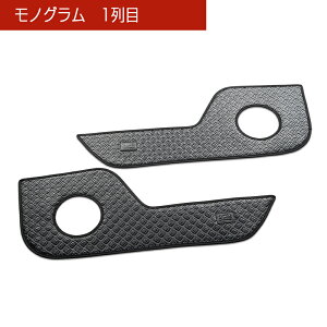 C28 Zi h~⏝BɁI D.A.DhALbNK[h EZbg KG090 jbT  DAD M\ GARSON