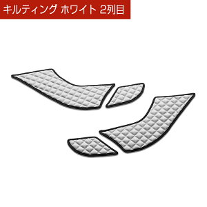 RZ3`6 ZR-V h~⏝BɁI D.A.DhALbNK[h EZbg LeBOJ[ 4COLOR KH091z_  DAD M\ GARSON