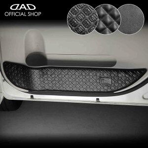 LA600S/610S ^g/^gJX^ h~⏝BɁI D.A.DhALbNK[h EZbg KG011  DAD M\ GARSON