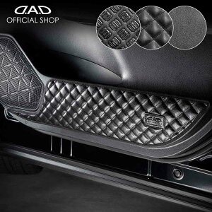 52n/54n RAV4 h~⏝BɁI D.A.DhALbNK[h EZbg KG014  DAD M\ GARSON