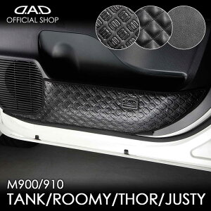 M900A/910A ^N/[~[/g[/WXeB[ h~⏝BɁI D.A.DhALbNK[h EZbg KG019  DAD M\ GARSON